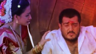 🌷Thaimadiye Unnai Thedukiren Song | Red | Ajith 💔