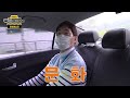 박영진의 출장택시🚕 ep.01 뭐어~ 😲 지자체 최초오 😱 그게 가능해 💁🏻‍♂️ with.이동규 사무국장