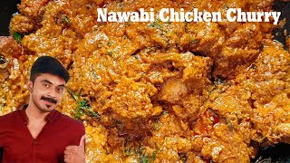 Bigg Boss Azeem Nawabi Chicken Recipe | அஸீம் செய்த நவாபி சிக்கன் | #NawabiChicken | #azeem