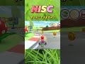 バリ速い！！必須のnisc マリオカートツアー nisc ショトカ ショートカット チャンネル登録と高評価よろしく ゲーム