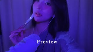 ASMR【 声控助眠】 - kk助眠｜合集 #asmr  #asmr助眠 #sleep