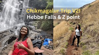 Hebbe Falls and Z point Complete Guide | Don't miss this😍 | Chikmagalur Trip 2023