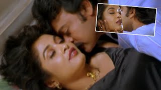 Chiranjeevi And Ramya Krishna Beautiful  Scenes | TFC Hit Scenes