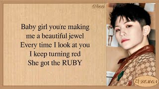 WOOZI Ruby Lyrics