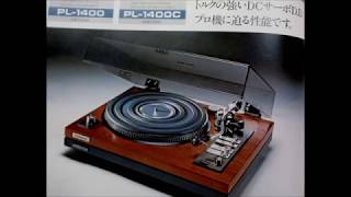 パイオニア　昭和50年　レコードプレーヤーカタログ　（ＤＪターンテーブル）