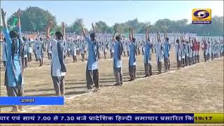 अलवर जिला मुख्यालय पर वन मंत्री संजय शर्मा ने किया ध्वजारोहण