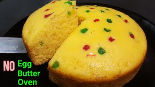 |Custard Cake - സ്പോഞ്ചു പോലെ സോഫ്റ്റായ Eggless Sponge Cake without Oven#276