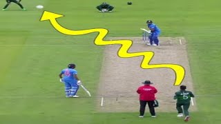 worst bowling in cricket history ever|worst ball  in cricket history