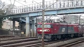 EH500-44 相模貨物到着20163/30