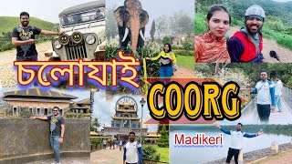 Coorg Madikeri Kushalnagar Tour from Bangalore