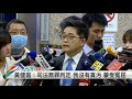 最新！監院副院長人事爭議