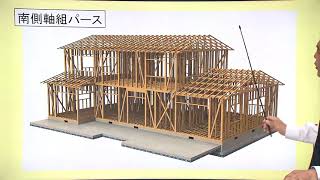 【日建学院】2級建築士設計製図先行講義【濱崎先生】