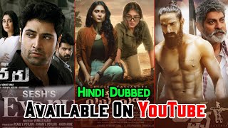 Top 8 Biggest South Indian Crime Suspense Hindi Dubbed Movies | Available On YouTube | Evaru New2022
