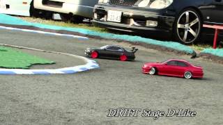 DRIFT Stage D-Like走行動画♪2013.8.17No.2