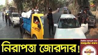 ২৭ মার্চ শ্যামনগরের যশোরেশ্বরী মন্দিরে পূজা দিতে আসবেন নরেন্দ্র মোদী