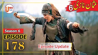 Osman Series Updates ! Season 6 Episode 178 Update in Urdu | Umer Explain