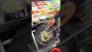 贵州怪噜饭，好奇怪的名字#chinastreetfood #美食分享