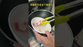 炒泡麵 香Q不軟爛 保證比外面賣的好吃