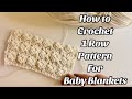 CROCHET 1 ROW PATTERN - VERY PRETTY