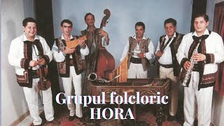 Grupul folcloric Hora - Plaiuri românești 🏔  Album INTEGRAL