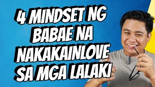 ⏺️4 mindset ng babae na nakakabaliw sa mga lalaki