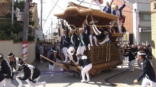 平成２８年 岸和田だんじり祭 試験曳き S 字１５ 中町