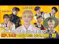 [Eng sub] Run BTS! 2021 EP. 145 Full Episode (달려라 방탄)