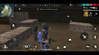 Free Fire مواجهة نهائية🔥😲