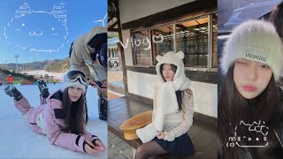 vlog) 종강하고 떠난 양산여행 ⋆ ˚｡⋆୨୧˚ ₊˚⊹ ♡ ⊹ ˚ ₊  | 소소한 크리스마스 파티🎄🎅🏻 | 인생 첫 스키