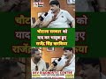 चौटाला बब्बर शेर कृष्ण पंवार को क्या बोले राजेंद्र खरकिया famoussinger bjp inld chautala