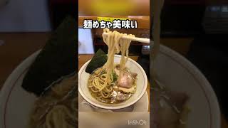 「KUBO LABO」SAI-GYM近くのラーメン➁#shorts