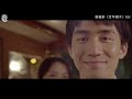 張敬軒 《百年樹木》mv 彩蛋大解密