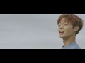 a.c.e 에이스 편지를 써 stand by you m v teaser chan