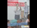 東莒模範父親表揚餐會｜大坪村李加庚｜鄰里推崇堪稱地方表率｜aug. 7th 2023