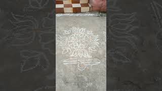 శుక్రవారం వేసుకొనే ముగ్గు#muggulu #rangoli#trending