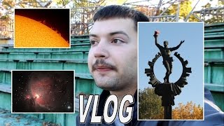 ВЛОГ.VLOG про День Открытой Астрономии в ДСОЛ Прометей!