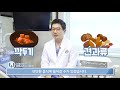 치아건강관리 도움되는 음식 안되는 음식 healthy food for teeth bad food