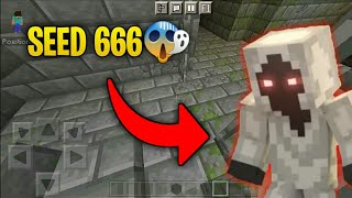 seed 666 minecraft pe 1.17 not scary 😞