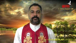 Manna804 | നിത്യജീവൻ ലഭിക്കാൻ | Fr Binoy Alappatt CMF | MANNA 2021 | JANUARY 21 | Eternal Life |