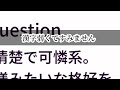 彼女をドmに育ててみました　【デンジャラスな彼女】