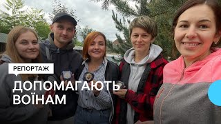 «Ми не маємо права тут здатися». Як у прикарпатському селі Сваричів волонтери допомагають ЗСУ