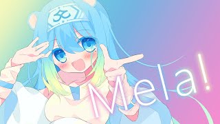 【歌ってみた】Mela!/緑黄色社会【新人Vtuber/神響うた】