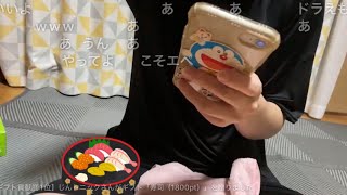 【かなた】 絶望の片付け 【ニコ生】2022/8/23