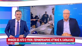 Αυτοδιοικητικές εκλογές: Άνοιξαν οι κάλπες – Πληροφορίες από τον ΓΓ Αυτοδιοίκησης και Αποκέντρωσης