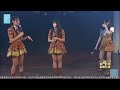 snh48 星梦剧院四周年答谢公演