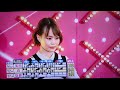 pリーガー 浅田梨奈プロ＋森彩奈江プロ＋安藤瞳プロ 2022.第4戦.1回戦.dグループ 8フレ～ 2022.11 tms隊