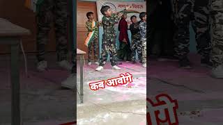 कब आवोगे #trending #music #video #song #viral #ytshorts #shorts 🌺🌺🌺🌺🌺