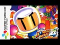 [Longplay] SFC - Super Bomberman 4 (スーパーボンバーマン4) [2 Players] (4K, 60FPS)