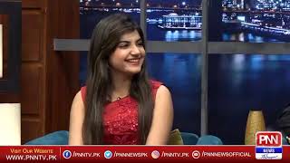 Pnn News Aleeya Aleey|| Dr Aleeya Shoaib interview||Aleeya aleey tiktok interviews ,YouTube