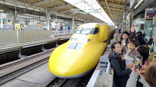 【 #鉄道 】 #新幹線 Dr.YELLOW （ #ドクターイエロー ）T4編成 上り #のぞみ #検測車 【 #live 】 #新大阪駅 到着場面【 #配信 】